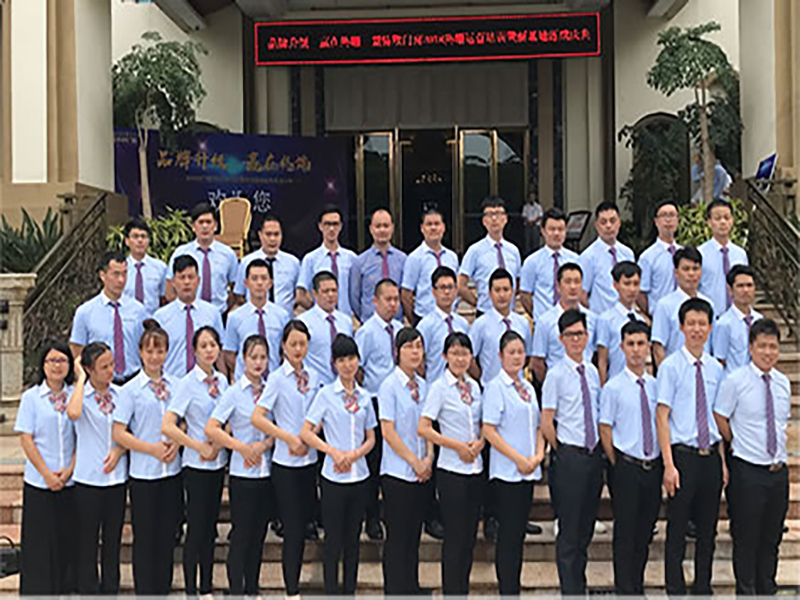 2019終端運(yùn)營(yíng)培訓(xùn)會(huì)