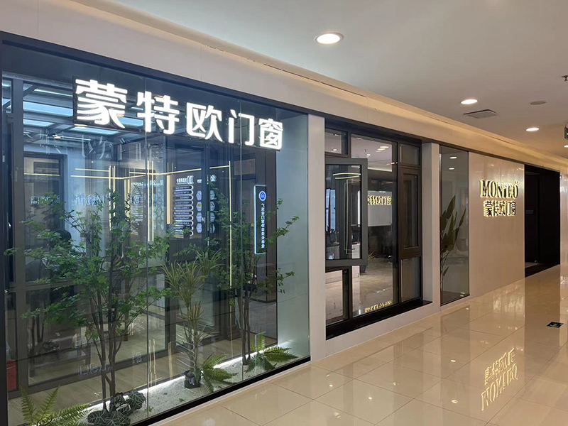 系統(tǒng)門(mén)窗這三個(gè)派系你懂多少？
