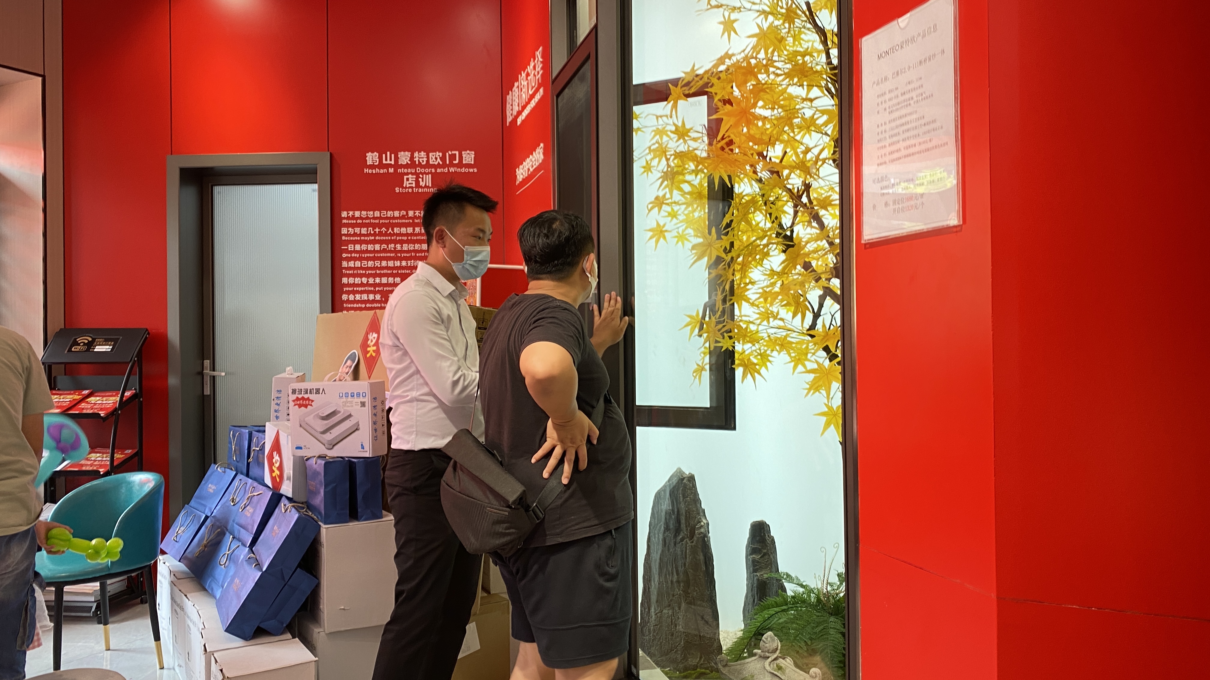 耀世啟航 | 蒙特歐門(mén)窗鶴山旗艦店盛大開(kāi)業(yè) 