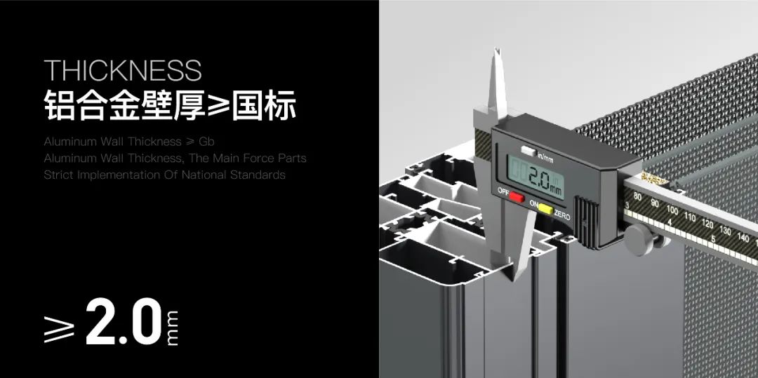 斷橋鋁門(mén)窗應(yīng)該怎麼選好一點(diǎn)