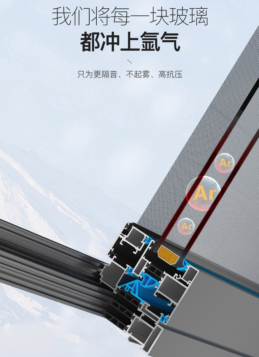 斷橋鋁門(mén)窗應(yīng)該怎麼選好一點(diǎn)