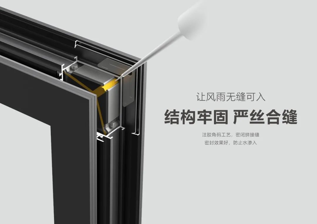 颱風(fēng)「泰利」來(lái)襲，蒙特歐門(mén)窗無(wú)懼暴雨狂風(fēng)施虐