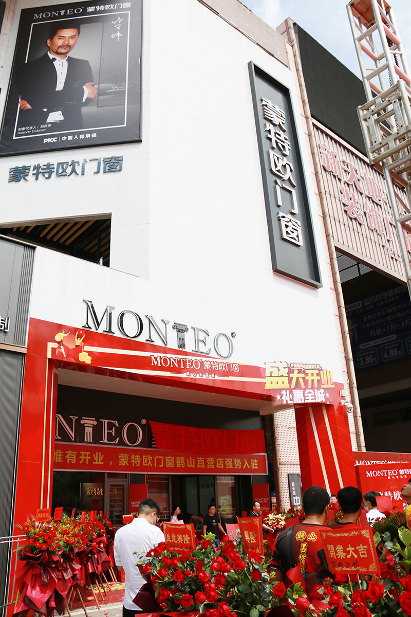 斷橋鋁70 80 90 108 120區(qū)別